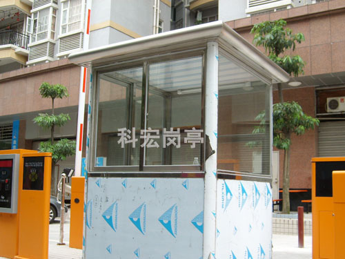 ​钢结构可以免费看的麻豆毛片