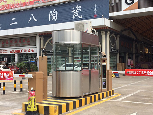车库可以免费看的麻豆毛片