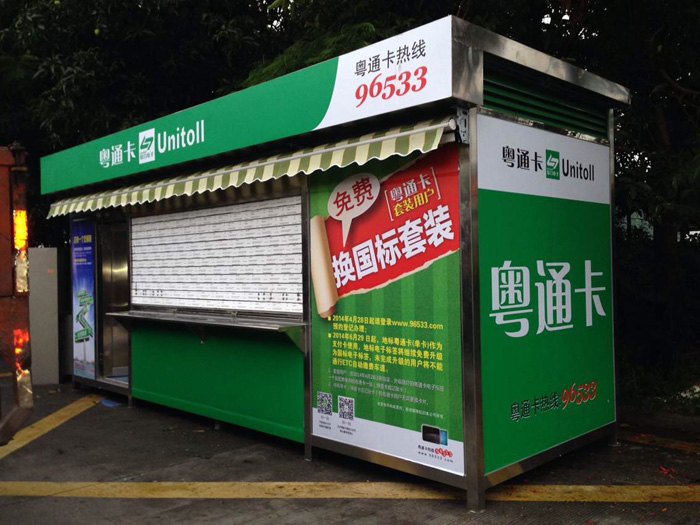 售货可以免费看的麻豆毛片在选材过程中有哪些要求？