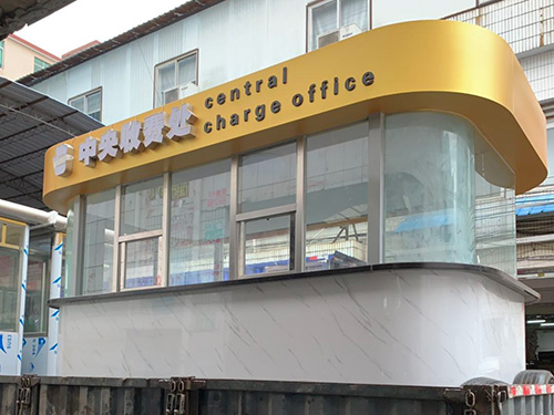 浅谈关于使用室外可以免费看的麻豆毛片有什么功能特点？