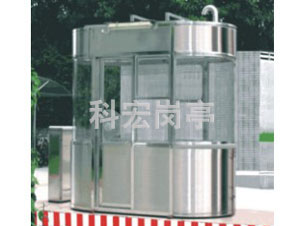 消防可以免费看的麻豆毛片