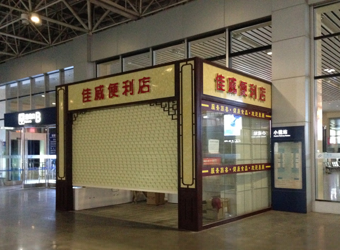 了解一下使用售货可以免费看的麻豆毛片有哪些分类和特点？